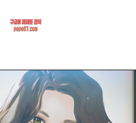 The World is Money and Power Ch.97 p175