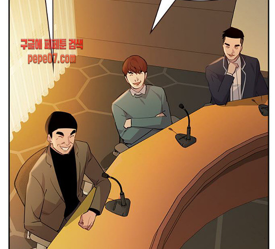 The World is Money and Power Ch.97 p21