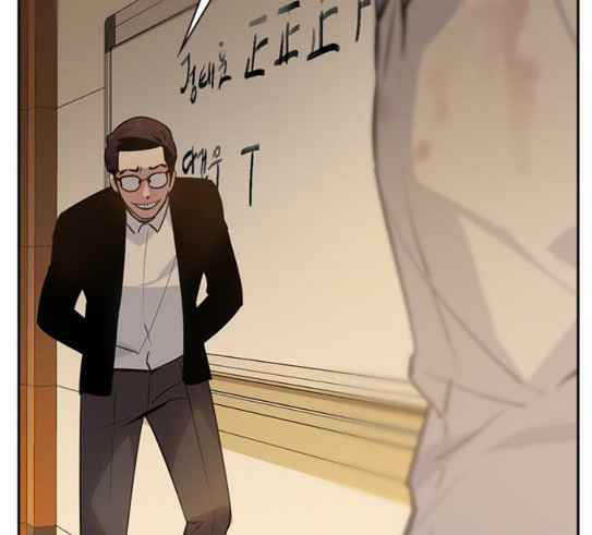 The World is Money and Power Ch.97 p32
