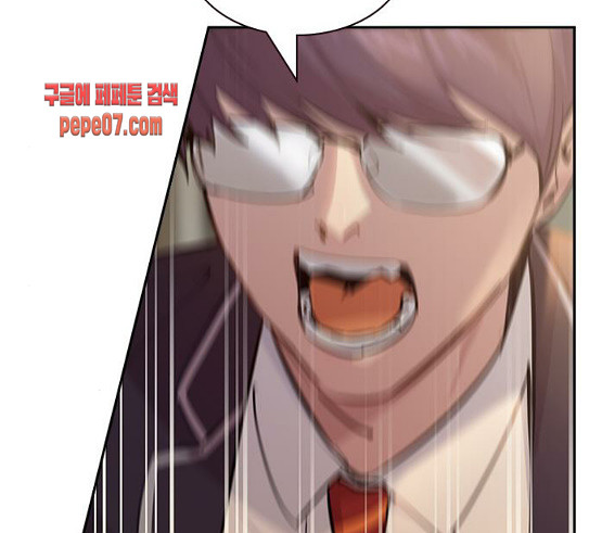 The World is Money and Power Ch.97 p65