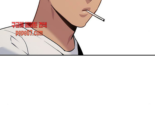 The World is Money and Power Ch.97 p89