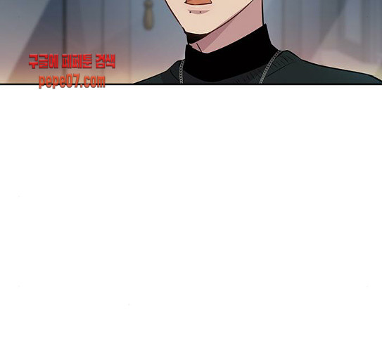 The World is Money and Power Ch.97 p91