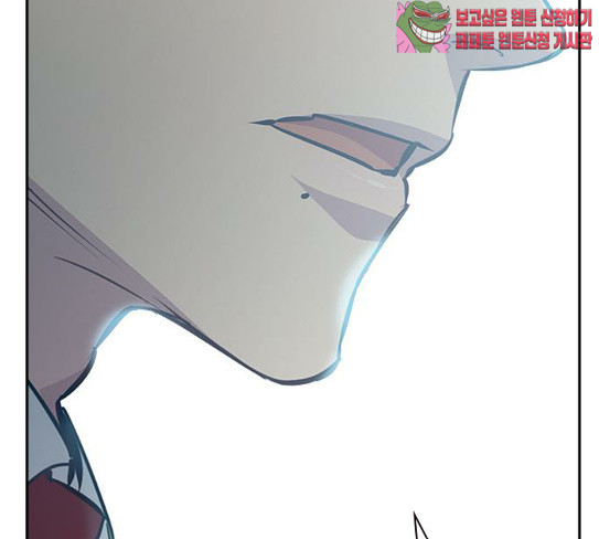 The World is Money and Power Ch.98 p113