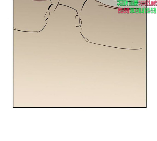 The World is Money and Power Ch.98 p138