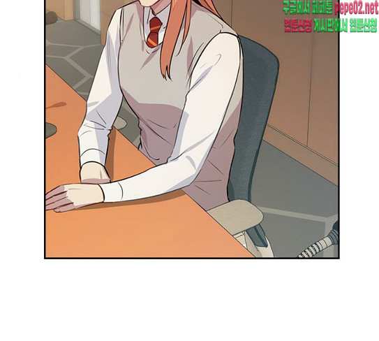 The World is Money and Power Ch.98 p178