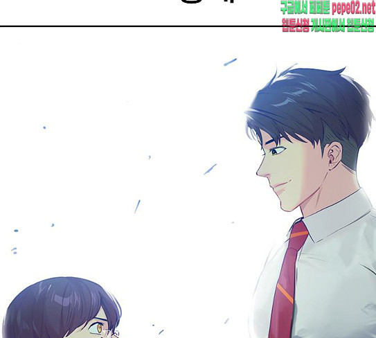 The World is Money and Power Ch.98 p188