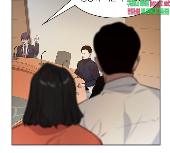The World is Money and Power Ch.98 p78