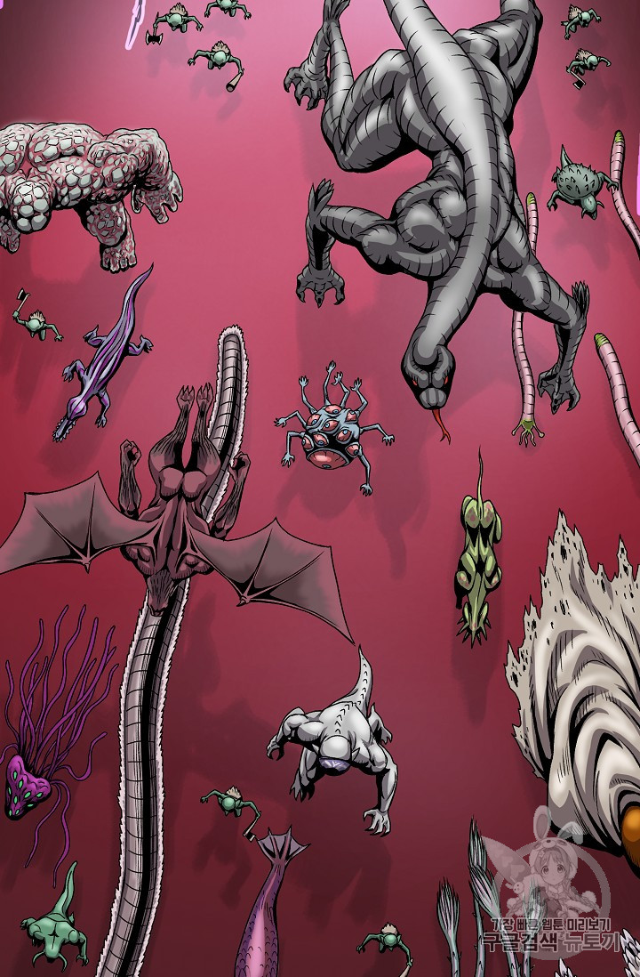 Murim Login Ch.1 p34
