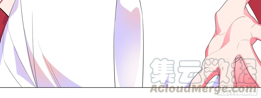 My girlfriend is Evil Dragon Ch.1 p36