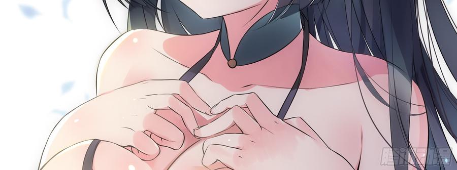 My girlfriend is Evil Dragon Ch.1 p56