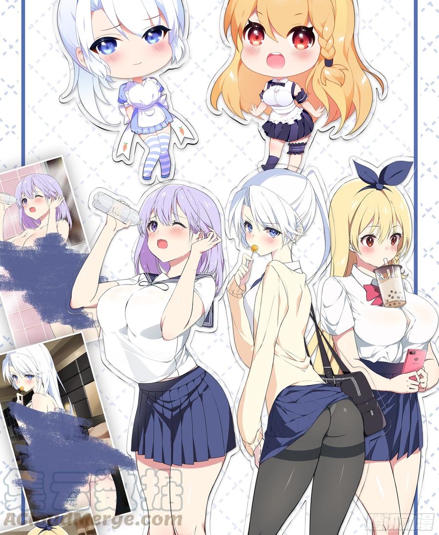 My girlfriend is Evil Dragon Ch.10 p7