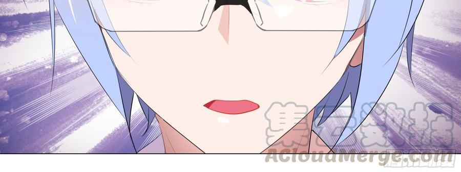 My girlfriend is Evil Dragon Ch.100 p21