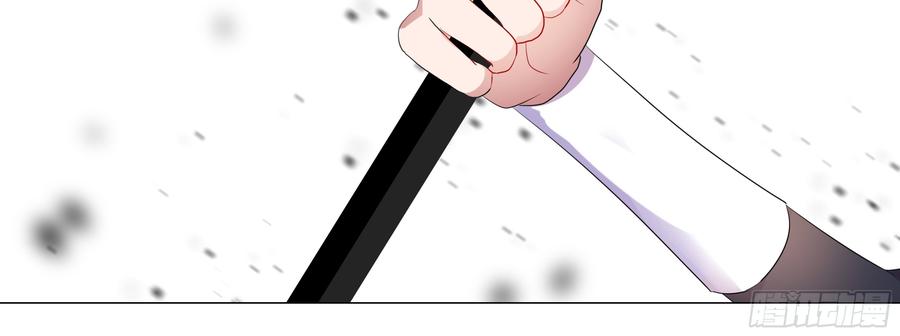 My girlfriend is Evil Dragon Ch.100 p33