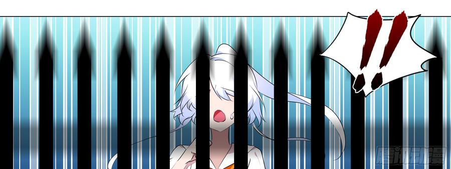 My girlfriend is Evil Dragon Ch.100 p34