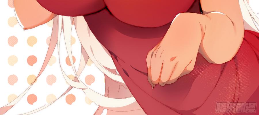 My girlfriend is Evil Dragon Ch.100 p4