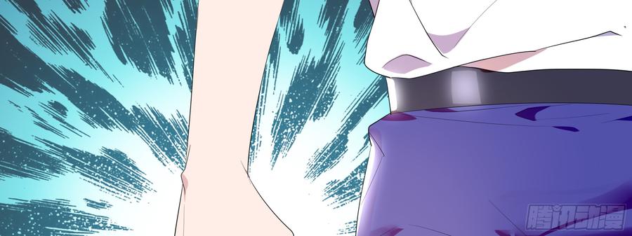 My girlfriend is Evil Dragon Ch.100 p48
