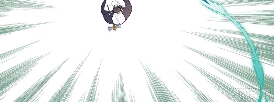 My girlfriend is Evil Dragon Ch.101 p10