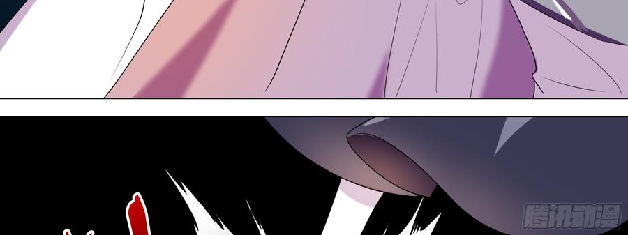My girlfriend is Evil Dragon Ch.101 p14