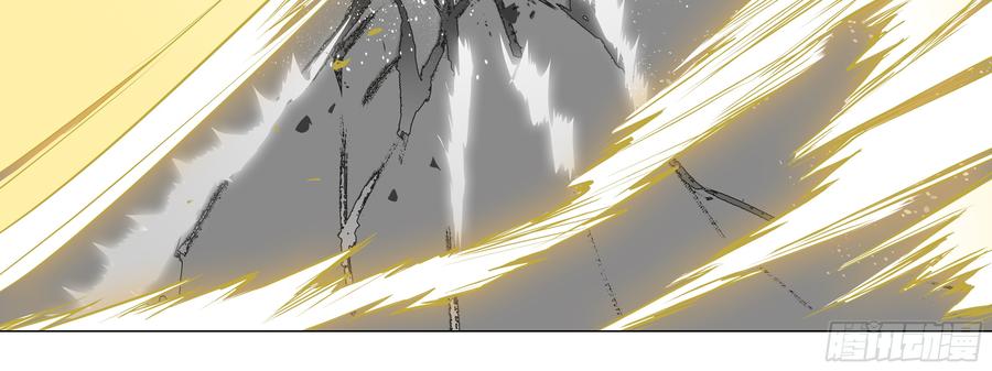 My girlfriend is Evil Dragon Ch.101 p20