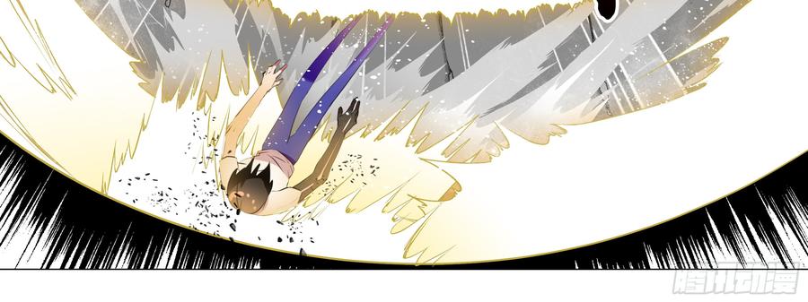 My girlfriend is Evil Dragon Ch.101 p24