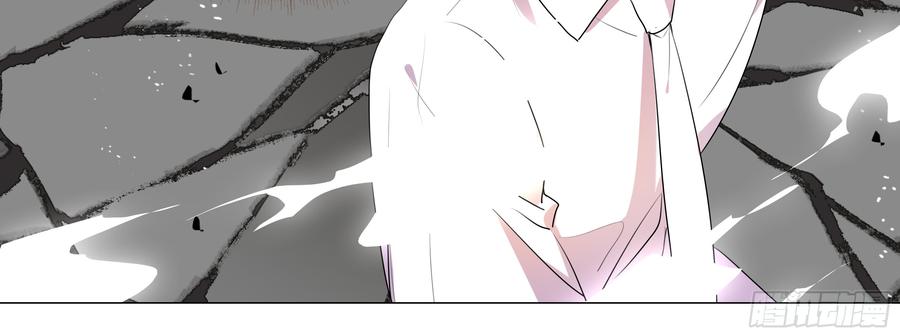 My girlfriend is Evil Dragon Ch.101 p28