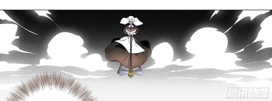 My girlfriend is Evil Dragon Ch.101 p37