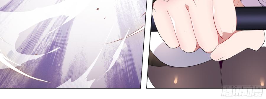 My girlfriend is Evil Dragon Ch.101 p44