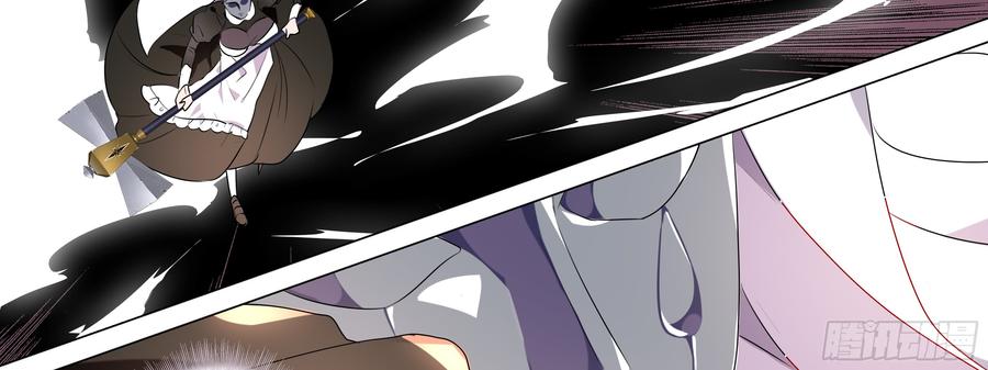 My girlfriend is Evil Dragon Ch.101 p46