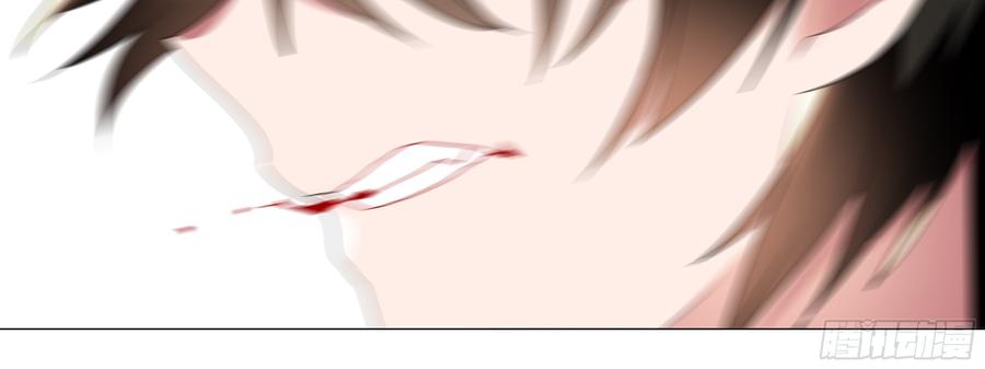 My girlfriend is Evil Dragon Ch.101 p48