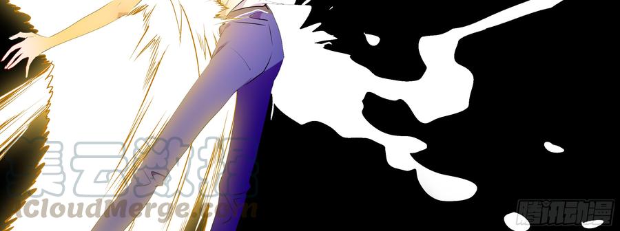 My girlfriend is Evil Dragon Ch.101 p51