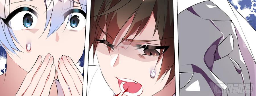 My girlfriend is Evil Dragon Ch.101 p54
