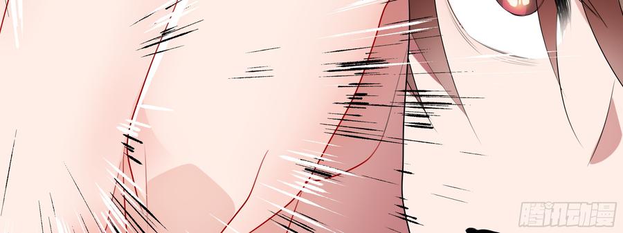 My girlfriend is Evil Dragon Ch.101 p63