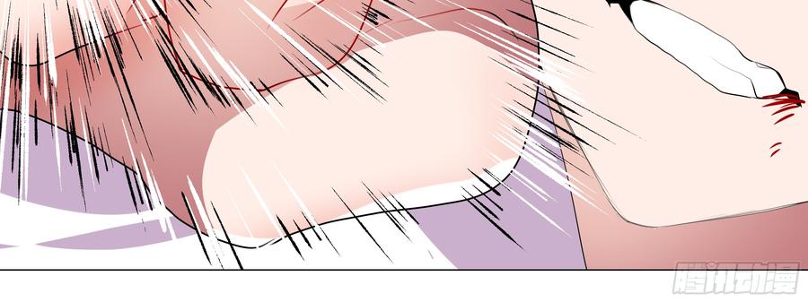 My girlfriend is Evil Dragon Ch.101 p64