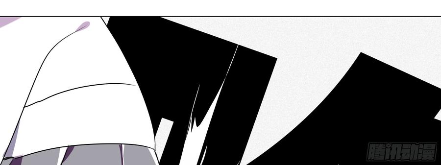 My girlfriend is Evil Dragon Ch.101 p65