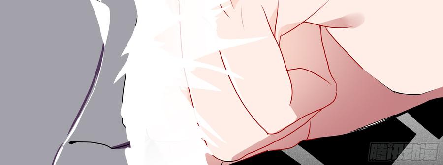 My girlfriend is Evil Dragon Ch.101 p67