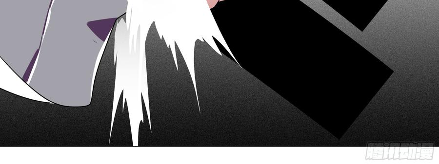 My girlfriend is Evil Dragon Ch.101 p68