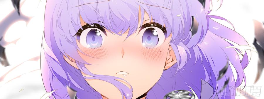 My girlfriend is Evil Dragon Ch.101 p78