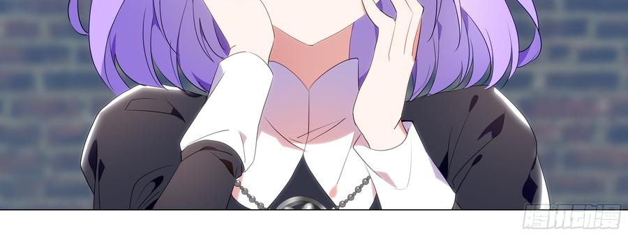My girlfriend is Evil Dragon Ch.102 p16