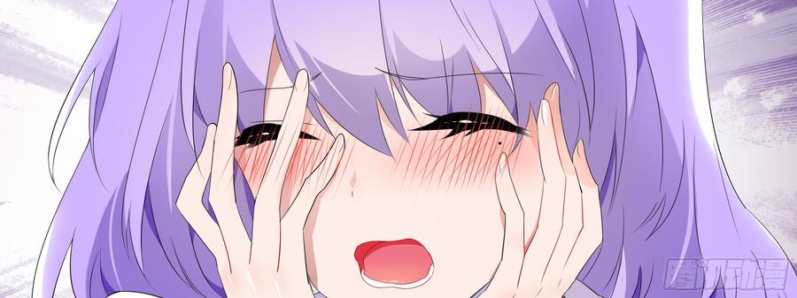 My girlfriend is Evil Dragon Ch.102 p22