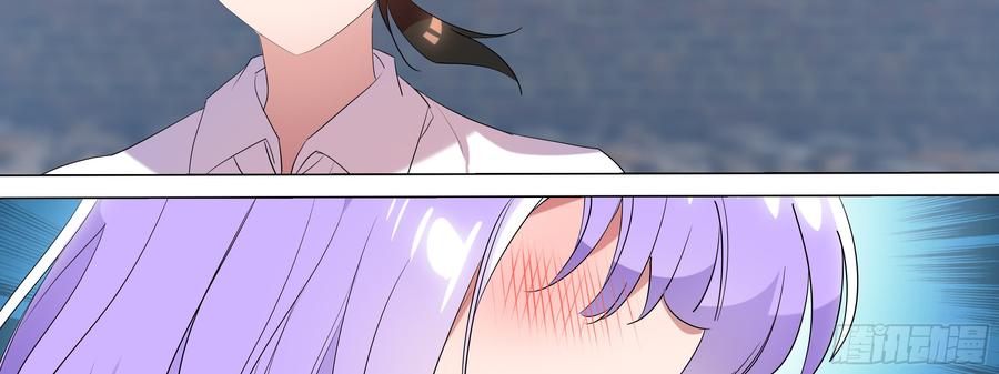 My girlfriend is Evil Dragon Ch.102 p26
