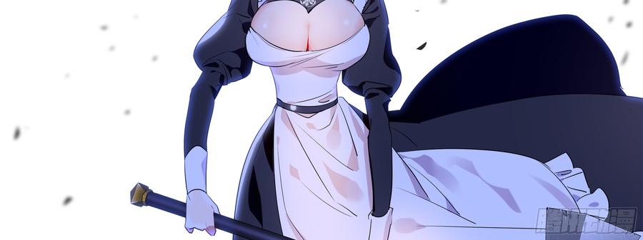 My girlfriend is Evil Dragon Ch.102 p30