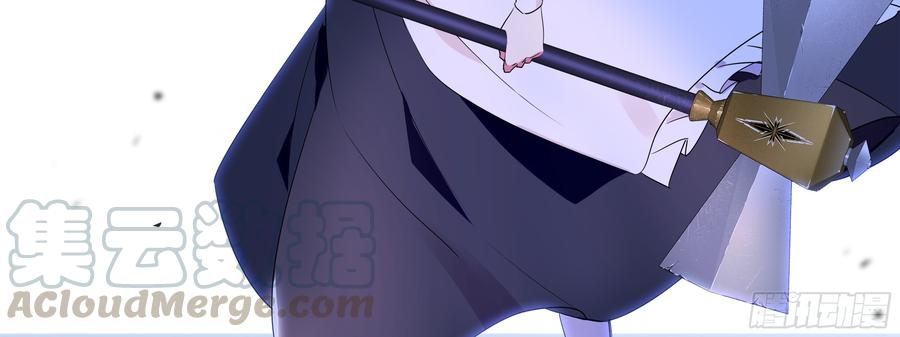 My girlfriend is Evil Dragon Ch.102 p31
