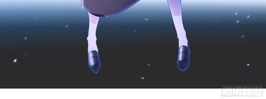 My girlfriend is Evil Dragon Ch.102 p32