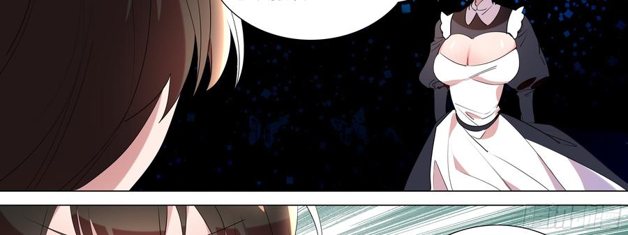 My girlfriend is Evil Dragon Ch.102 p43
