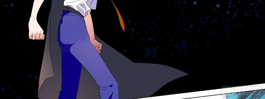 My girlfriend is Evil Dragon Ch.102 p50
