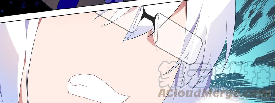 My girlfriend is Evil Dragon Ch.102 p51