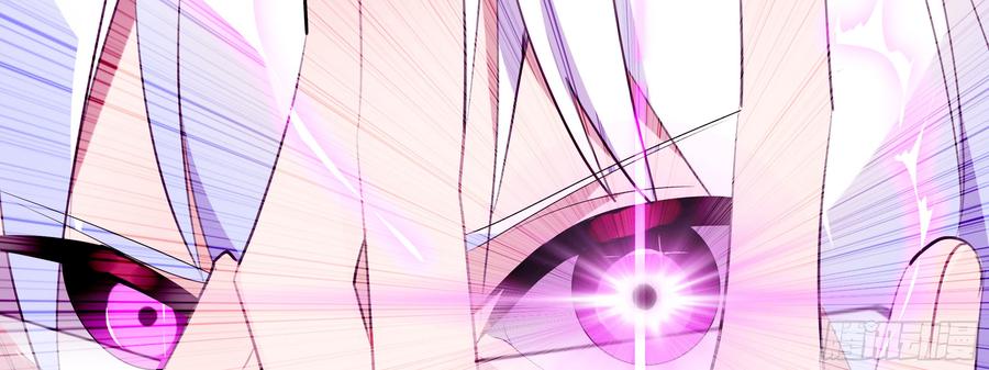 My girlfriend is Evil Dragon Ch.102 p54