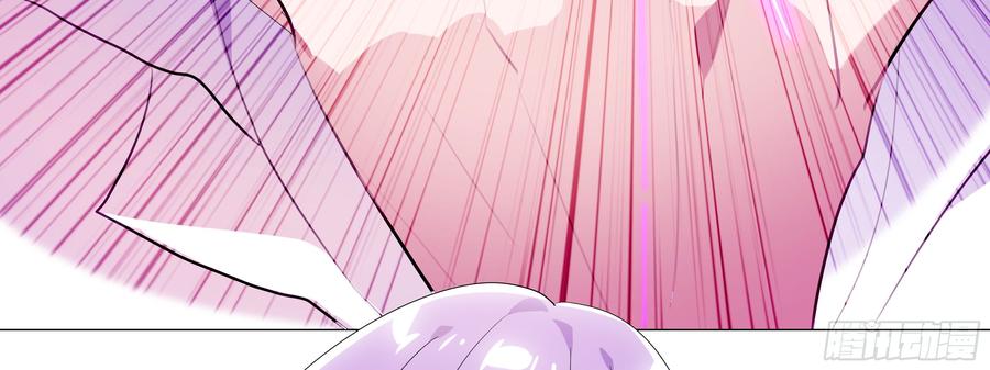 My girlfriend is Evil Dragon Ch.102 p56