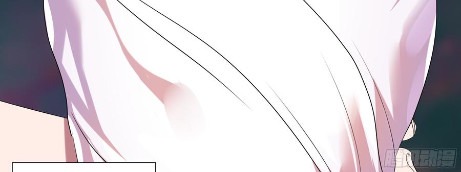 My girlfriend is Evil Dragon Ch.103 p23