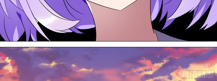 My girlfriend is Evil Dragon Ch.103 p43